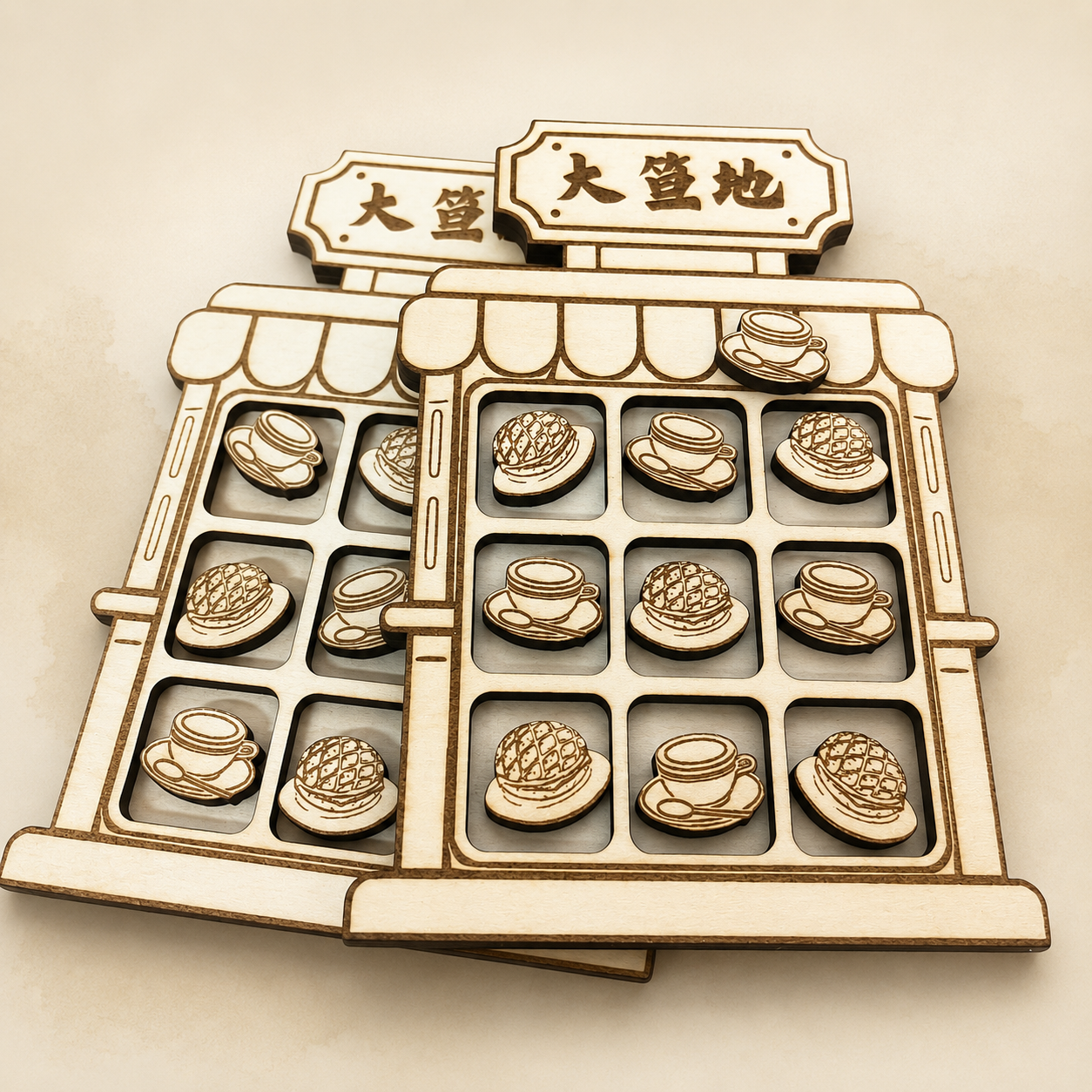 過三關 (港式奶茶、菠蘿飽版）