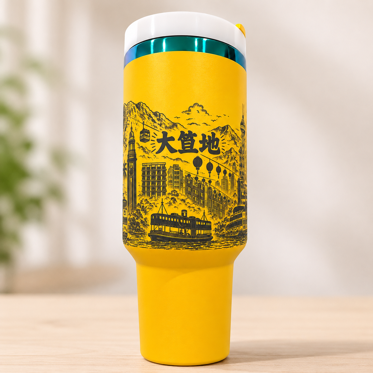 40oz 保溫杯